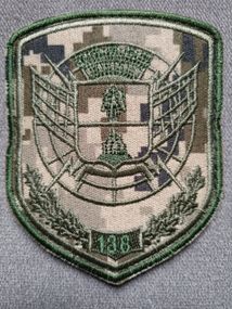 Шеврон 136 радіотехнічна бригада