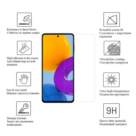 Скло захисне Drobak Motorola G72 (717153) | Зображення 1