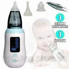 Аспиратор детский аккумуляторный 2-в-1 BABY NOSE с LED-дисплеем и регулятором мощности (WO-19) | Зображення 4