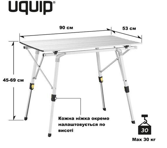 Стіл Uquip Variety M Grey (244112) (DAS301069) | Зображення 7
