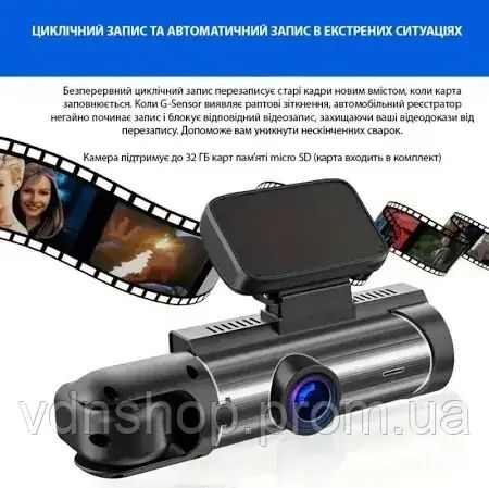 Автомобильный видеорегистратор M8 3,16-дюймовый экран Full HD 1080P с двумя камерами | Зображення 5