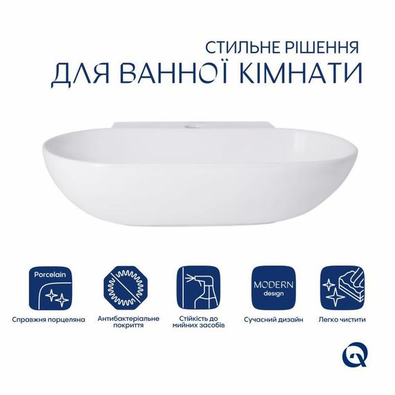 Комплект Qtap Cardinal: Раковина підвісна / накладна овальна 565х400х130 мм White + Донний клапан PU02 | Зображення 2