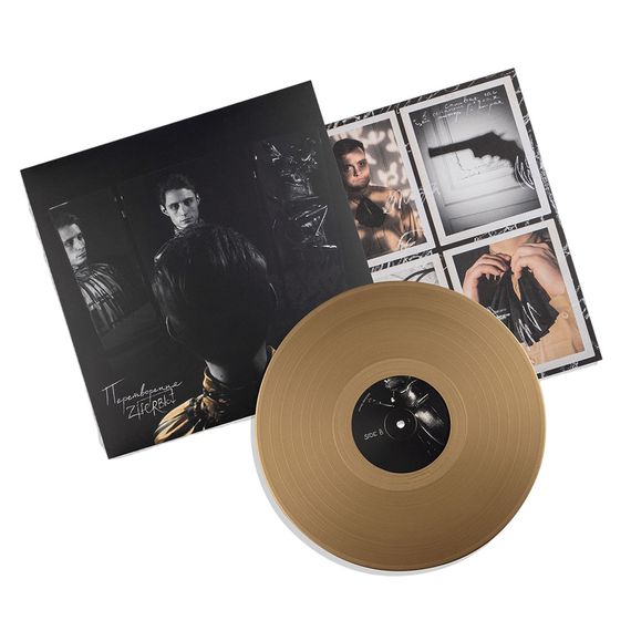 Вінілова платівка Ziferblat - Перетворення (2025) (Colored Vinyl) [LP] | Зображення 4