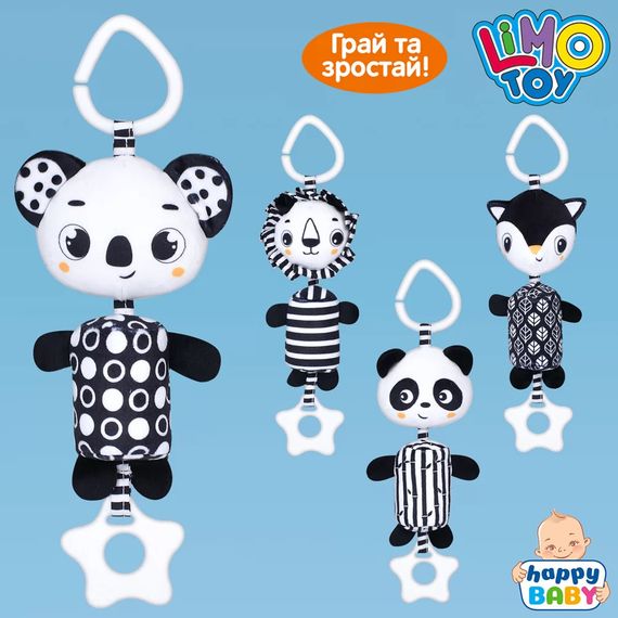 Підвіска на ліжечко Limo Toy HB-0066-ABCD