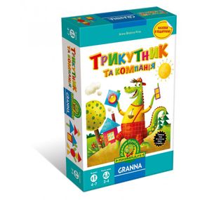 Настільна гра Трикутник та компанія