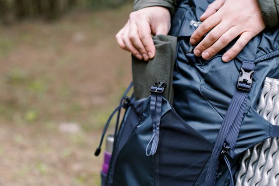 Рюкзак Tramp Expedition 75 л темно-синій, Похідний туристичний рюкзак трамп для трекінгу, Рюкзак для походу і полювання | Зображення 7