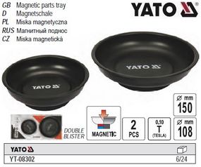 Набор миска магнитная YATO Польша посудина круглая Ø=150/108 мм 2 штуки YT-08302