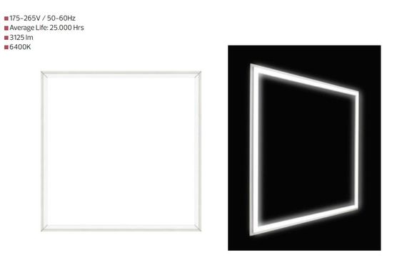 Врізний арт світильник  600*600 SMD LED "CAPELLA-48"  48 W  6400K панель біла | Зображення 2