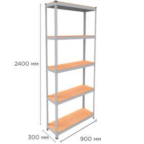 Металевий стелаж MRL-2400 ( 900x300) білий