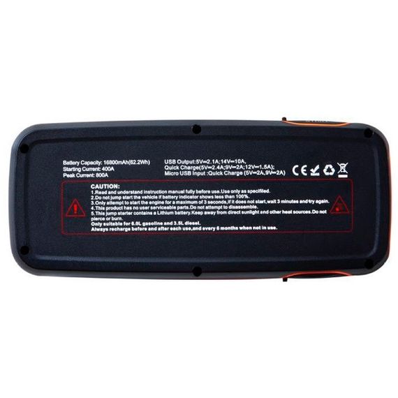 Пускозарядний пристрій OSRAM OBSL400 | Зображення 4