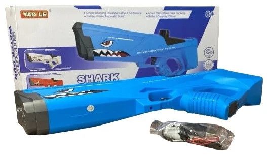 Водяной пистолет детский Shark Water Gun • Мощный водный бластер для активных игр на свежем воздухе