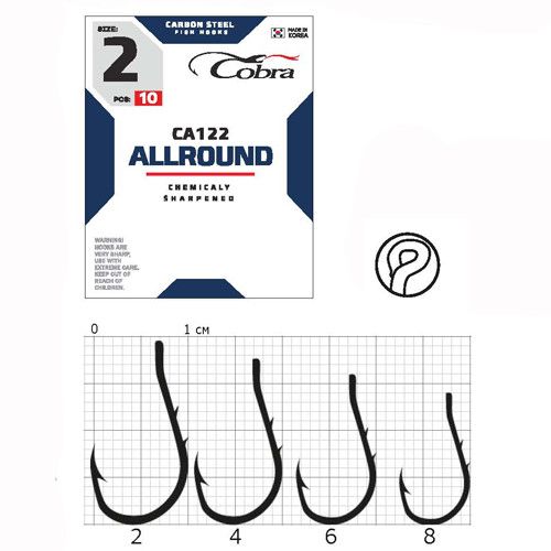 Крючки рыболовные Cobra Кобра ALLROUND сер. CA122 разм. 006 10 шт в упаковке.