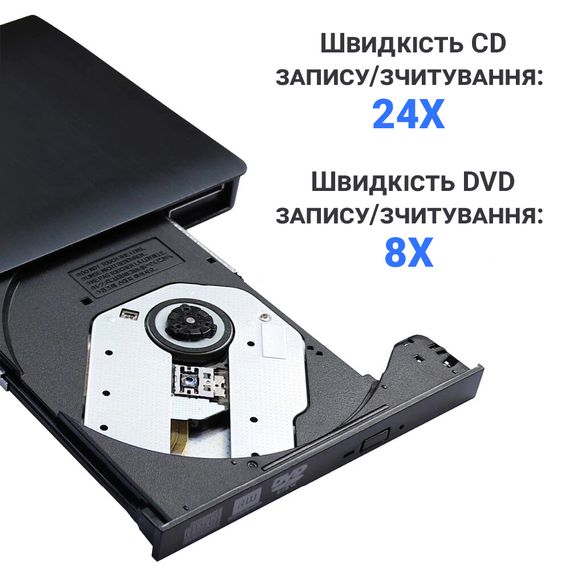Наружный USB 3.0 оптический дископривод Addap EDB-01 | портативный дисковод для компьютера, ноутбука, считывателя CD-RW, DVD-RW. | Зображення 7
