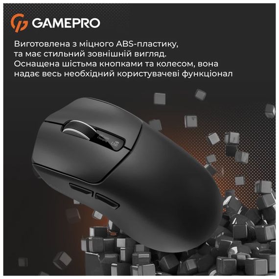 Мишка GamePro Genesis Ranker Wireless/Bluetooth/USB Black (GM012B) | Зображення 7