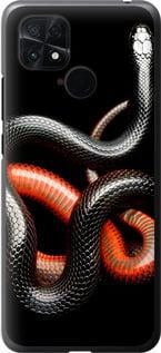 Чохол для Xiaomi Poco C40 з силікону FCh_030895