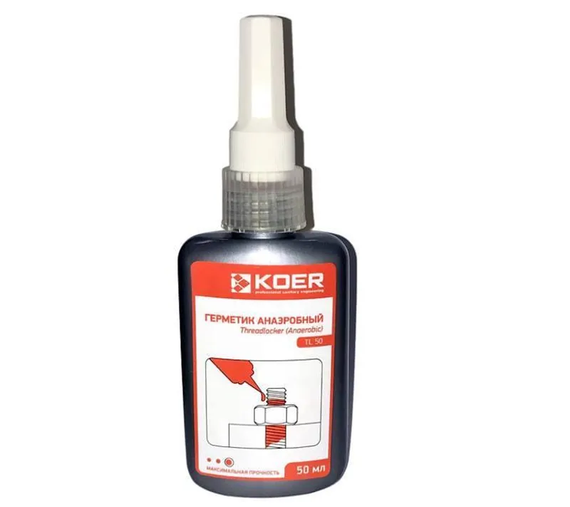 Герметик анаеробний Koer TL-50 (50 мл) (KR0280)