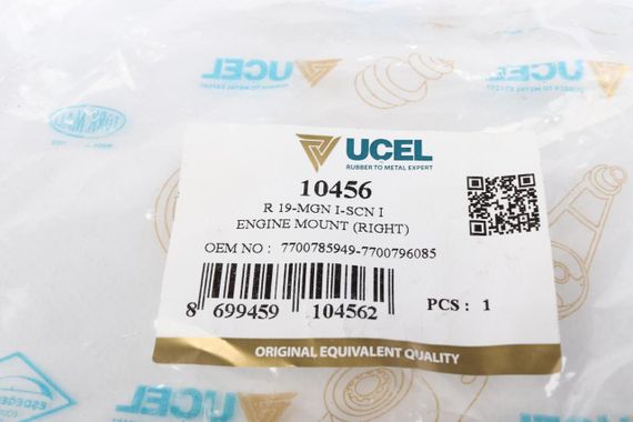 Подушка двигателя передняя  R Renault Megane I 1.4-1.8 88-03 10456 | Зображення 4