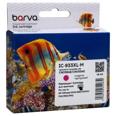 Картридж Barva HP 933XL (CN055AE/CN059AE) 920 c, Magenta (IC-933XL-M)