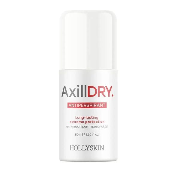 Дезодорант антиперспірант кульковий тривалої дії AxillDRY Strong (50 ml) | Зображення 1
