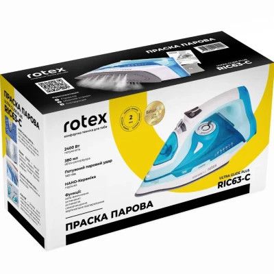 Утюг Rotex RIC63-C Ultra Glide Plus | Зображення 4