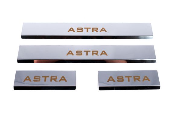 Накладки на пороги Carmos V1 (4 шт, нерж) для Opel Astra J 2010-2024 гг | Зображення 1