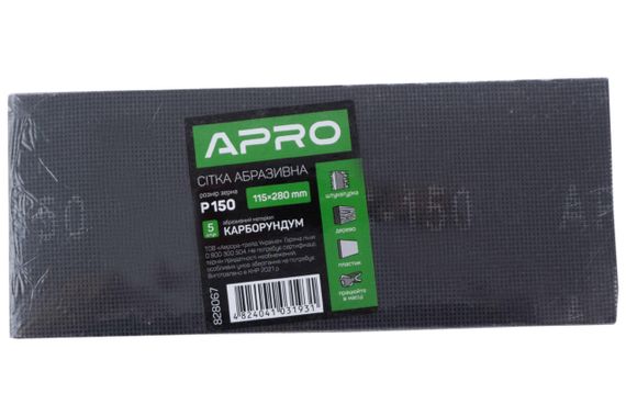 Сетка абразивная Apro - 115 x 280 мм x Р150 PRO (5 шт.) (828067) | Зображення 2