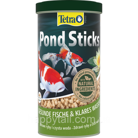 Корм Tetra Pond Sticks 1 л — Універсальні плавучі палички для всіх ставкових риб