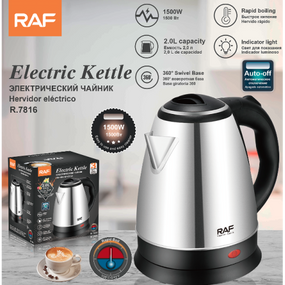 Электрочайник металлический Electric Kettle R.7816 Чайник электрический 2л, 1500 Вт из нержавеющей стали