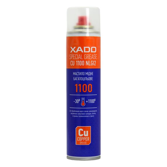 XADO Copper Spray 1100 Мідне мастило аерозольний балон 320 мл