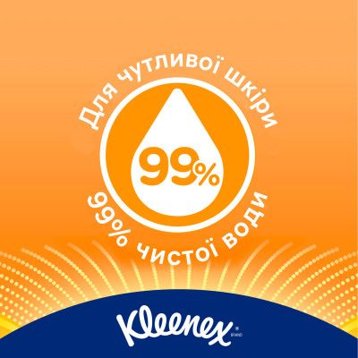 Влажные салфетки Kleenex Allergy Comfort 40 шт. (5029053583099) | Зображення 4