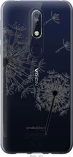 Чохол для Nokia 7.1 з силікону FCh_020082