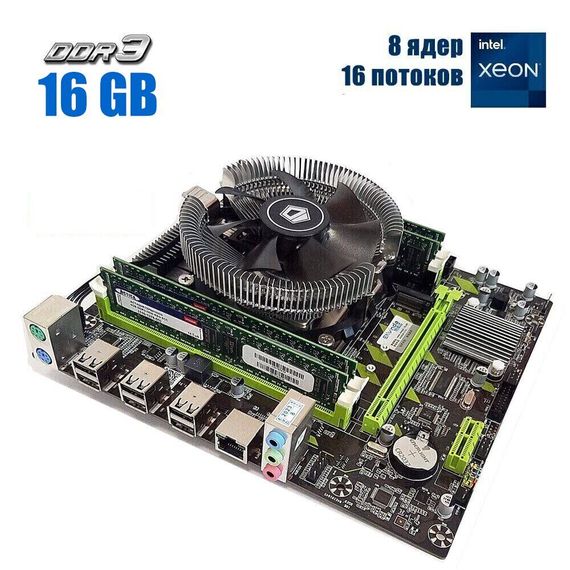 Комплект: Материнська плата Envinda X79G v1.51 NEW + Intel Xeon E5-2650 v2 (8 (16) ядер по 2.6 - 3.4 GHz) / 16 GB DDR3 + Кулер ID-Cooling DK-01 NEW б/в