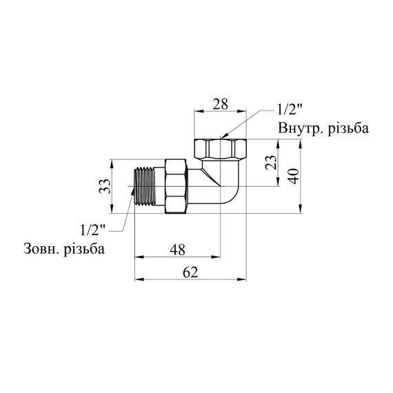 Згін-американка кутова Karro 1/2" ВЗ нікельована KR-3103 | Зображення 1