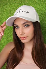 Бейсболка «I`m Ukrainian» (1392) белый
