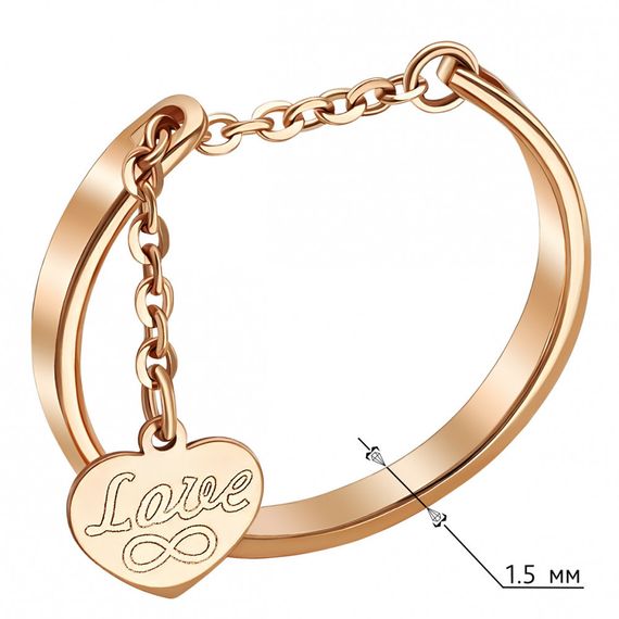 Золоте жіноче кільце з ланцюжком і серцем-підвіскою Love 16.5 р, 585 проба | Зображення 1