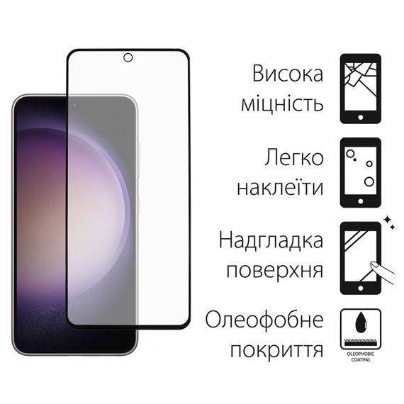 Скло захисне Dengos Full Glue Samsung Galaxy S23 FE (black) (TGFG-322) | Зображення 1