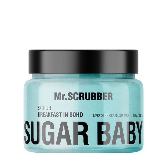 Цукровий скраб для тіла Mr. Scrubber Sugar baby Breakfast in Soho (300 g)