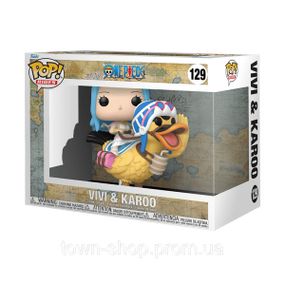 Игровая фигурка Funko POP! Rides cерии Большой куш - Виви и Кару