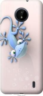 Чохол для Nokia C20 з силікону FCh_080410