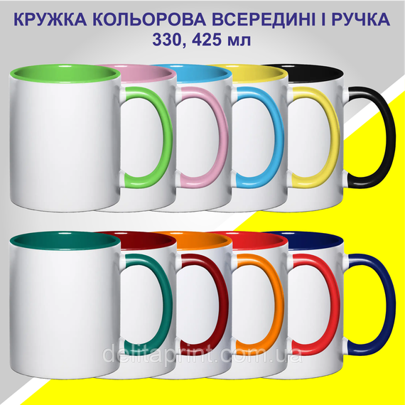 Парные кружки с принтом "Кот и Кошка" | Зображення 1