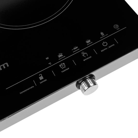 Плита інфрачервона Grunhelm GIR-201 | Зображення 3