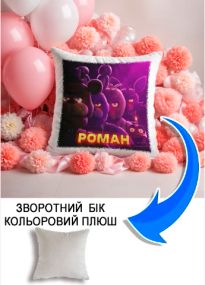Подушка плюшева Мерч Крафт Дизайн з принтом FNAF імя Роман сірий плюш квадратна 33х33 см