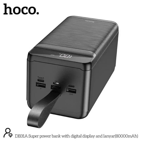 Портативна Батарея Power Bank Hoco DB31A 80000mAh 3USB Powerbank Повербанк Портативное зарядное устройство | Зображення 8