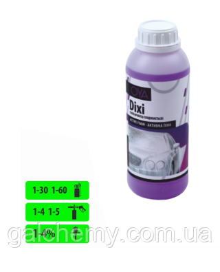 Активна піна для автомийок (концентрат) Dixi (1 л) ТМ OYA