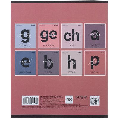 Тетрадь Kite предметная Letters 48 листов, физика клетка (K24-240-7) | Зображення 6