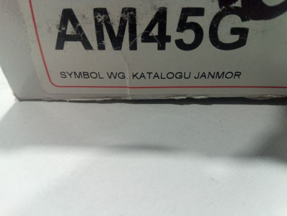 Дроти запалювання Lacetti 1.8, JANMOR (AM45G) (96460220) | Зображення 2