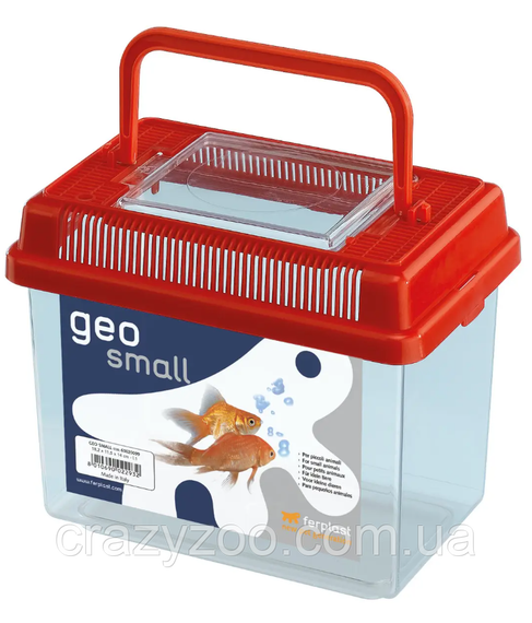 Контейнер для мелких животных, рыб, черепах и насекомых Ferplast Geo Small красный 1 л 18x11x14 см 60020099 | Зображення 1