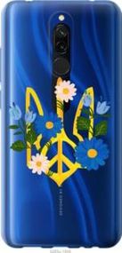 Чохол для Xiaomi Redmi 8 з пластику FCh_079479