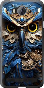 Чехол на Huawei Y3II / Y3 2 Сова v2 "5649u-495-17620"