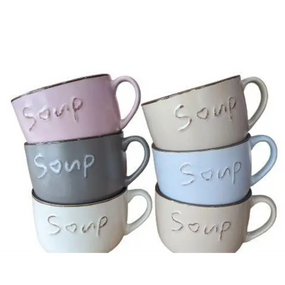 Чашка Ароматный обед VT-C-95650 Vittora 650 мл